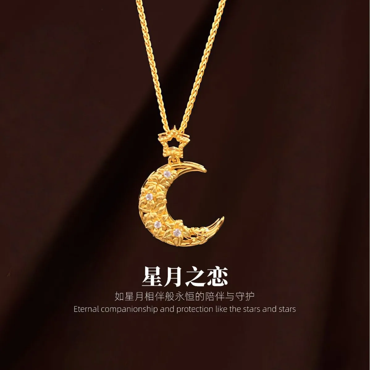 Collar de lujo para mujer con colgante de estrella, luna y flor de diamantes en oro puro 24K 9999, cadena para clavícula.