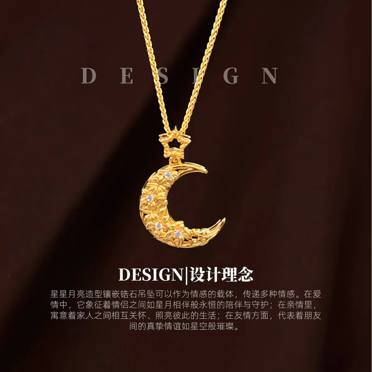 Collar de lujo para mujer con colgante de estrella, luna y flor de diamantes en oro puro 24K 9999, cadena para clavícula.