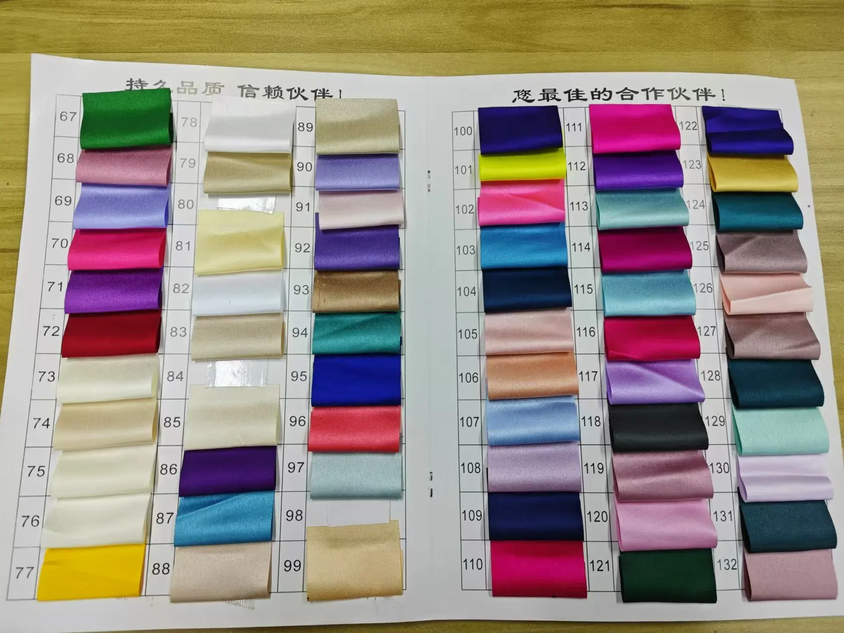 Vestidos de fiesta de sirena de color amarillo crema, con lentejuelas y cuentas brillantes, sin mangas, vestidos de noche de satén hasta el suelo, vestidos de invitada de boda personalizados.