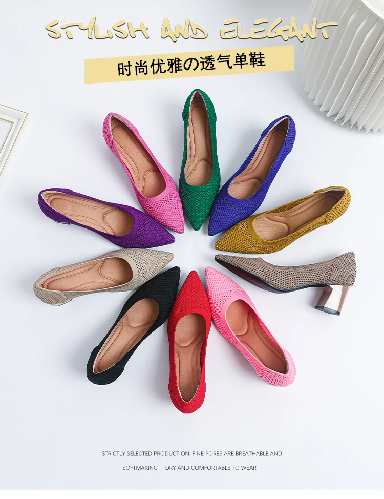 Zapatos de Tacón Alto para Mujer, Primavera-Otoño 2026, Nuevos, Tejidos Suaves, Transpirables y Cómodos