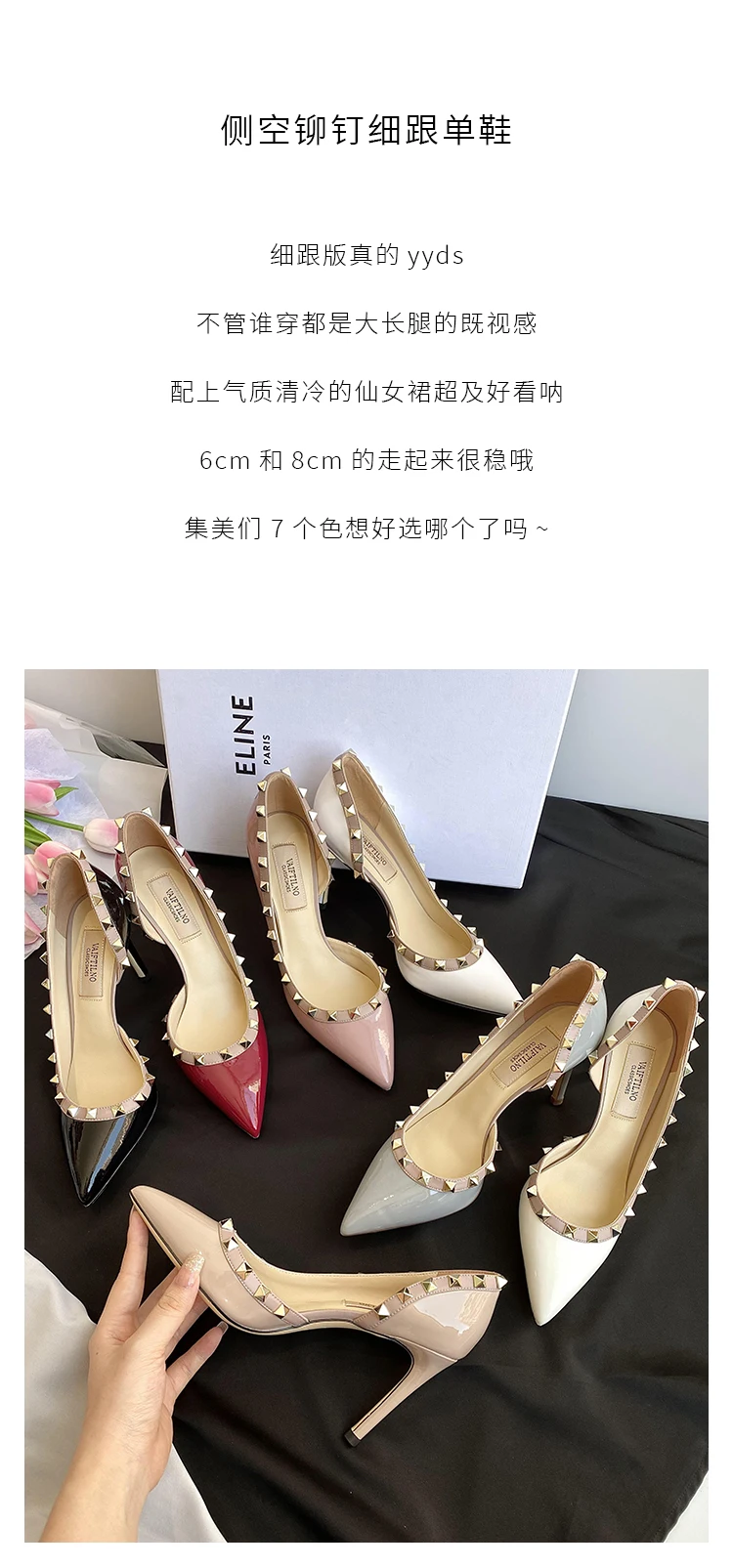 Zapatos de Mujer de Marca de Lujo, Sandalias de Verano con Remaches, Tacones Altos, Laterales Abiertos, de Cuero, Moda Femenina, Zapatos de Fiesta para Damas 2026