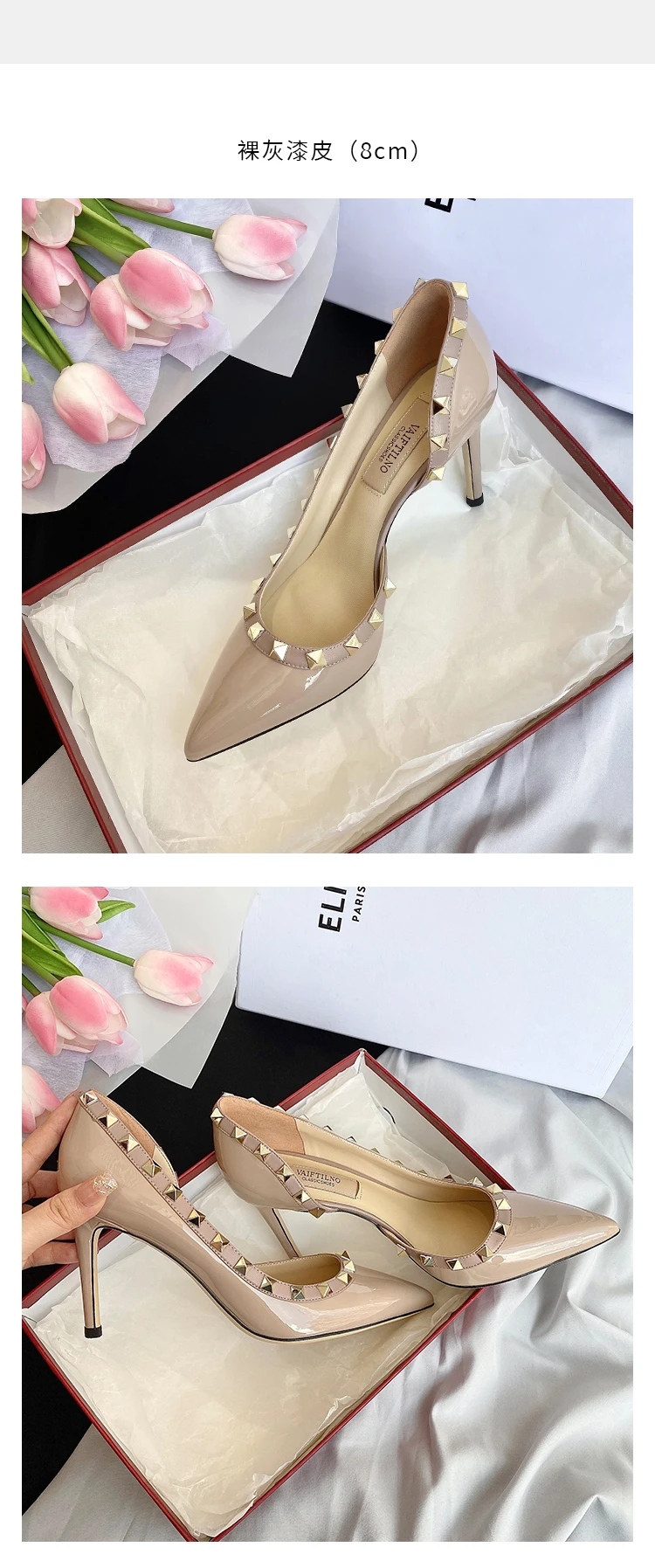 Zapatos de Mujer de Marca de Lujo, Sandalias de Verano con Remaches, Tacones Altos, Laterales Abiertos, de Cuero, Moda Femenina, Zapatos de Fiesta para Damas 2026