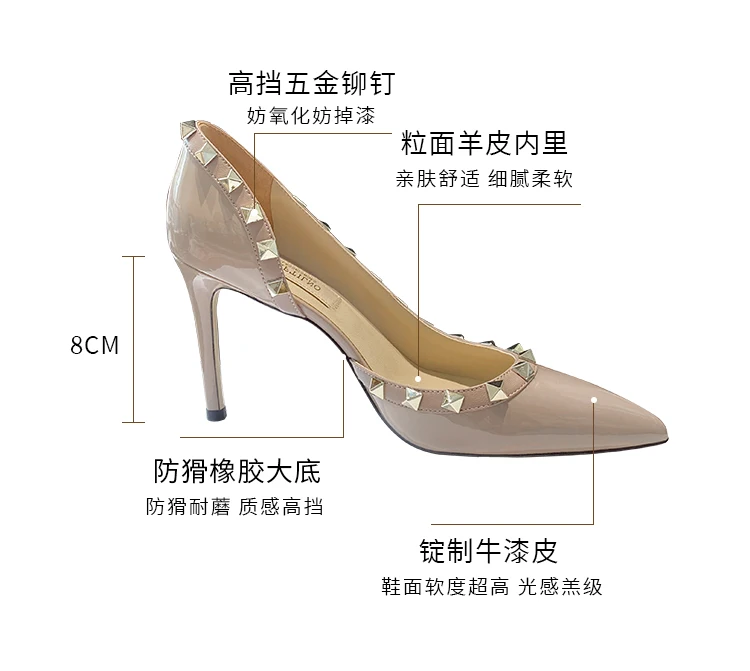 Zapatos de Mujer de Marca de Lujo, Sandalias de Verano con Remaches, Tacones Altos, Laterales Abiertos, de Cuero, Moda Femenina, Zapatos de Fiesta para Damas 2026