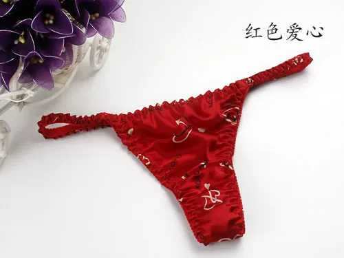 Tanga de satén Sexy para mujer, ropa interior de talla grande, bragas de tiro bajo, Tanga corto sin costuras de secado fácil y transpirable, nuevo