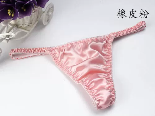 Tanga de satén Sexy para mujer, ropa interior de talla grande, bragas de tiro bajo, Tanga corto sin costuras de secado fácil y transpirable, nuevo
