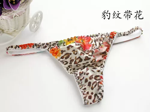 Tanga de satén Sexy para mujer, ropa interior de talla grande, bragas de tiro bajo, Tanga corto sin costuras de secado fácil y transpirable, nuevo