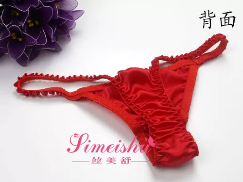 Tanga de satén Sexy para mujer, ropa interior de talla grande, bragas de tiro bajo, Tanga corto sin costuras de secado fácil y transpirable, nuevo