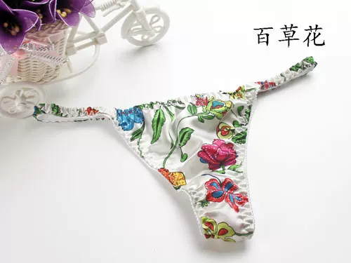 Tanga de satén Sexy para mujer, ropa interior de talla grande, bragas de tiro bajo, Tanga corto sin costuras de secado fácil y transpirable, nuevo