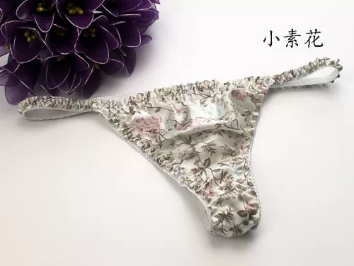 Tanga de satén Sexy para mujer, ropa interior de talla grande, bragas de tiro bajo, Tanga corto sin costuras de secado fácil y transpirable, nuevo