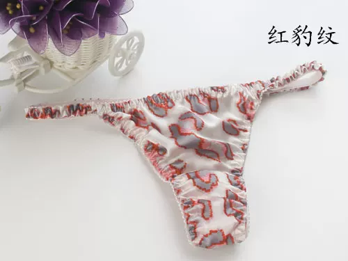 Tanga de satén Sexy para mujer, ropa interior de talla grande, bragas de tiro bajo, Tanga corto sin costuras de secado fácil y transpirable, nuevo