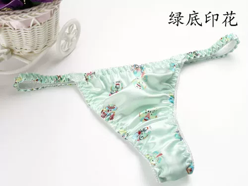Tanga de satén Sexy para mujer, ropa interior de talla grande, bragas de tiro bajo, Tanga corto sin costuras de secado fácil y transpirable, nuevo