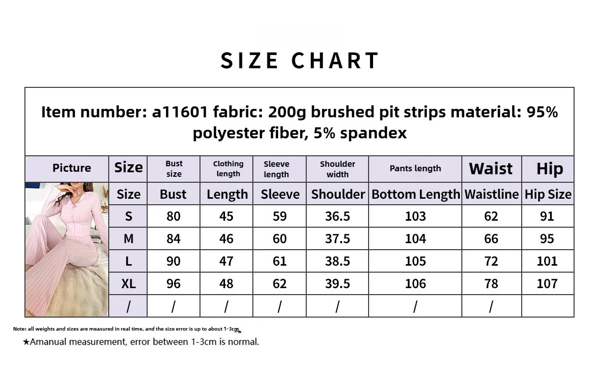 Conjunto de ropa de dormir para mujer de elastano