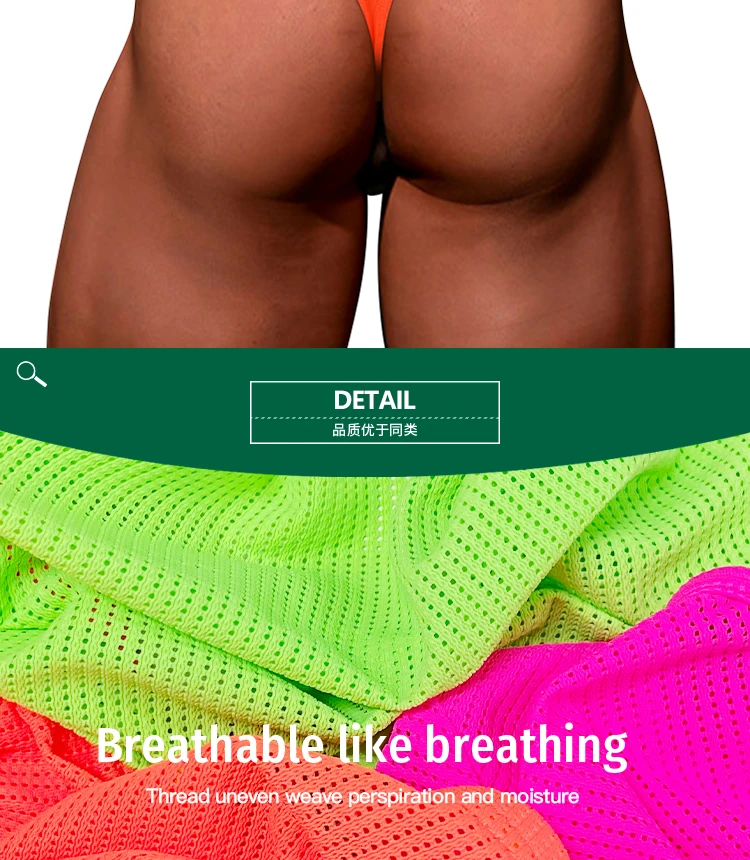 Tanga Moldeadora de Cuerpo para Hombre, Mezcla de Nailon de Alta Elasticidad, Bolsa Convexa, Cintura Baja, Color Fluorescente, Ropa Interior Brillante a la Moda Tanga Moldeadora de Cuerpo para Hombre, Mezcla de Nailon de Alta Elasticidad, Bolsa Convexa, Cintura Baja, Color Fluorescente, Ropa Interior Brillante a la Moda