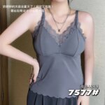1 unidad de camisola interior de encaje para mujer con tirantes, con relleno, sexy, sin mangas, de seda helada - Imagen 5