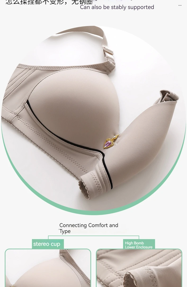 Sujetador con cierre Sexy para mujer, sujetador de sujeción frontal, sujetadores inalámbricos para mujer, lencería push-up de talla grande, sin anillo de acero, 6 uds. Sujetador con cierre Sexy para mujer, sujetador de sujeción frontal, sujetadores inalámbricos para mujer, lencería push-up de talla grande, sin anillo de acero, 6 uds.