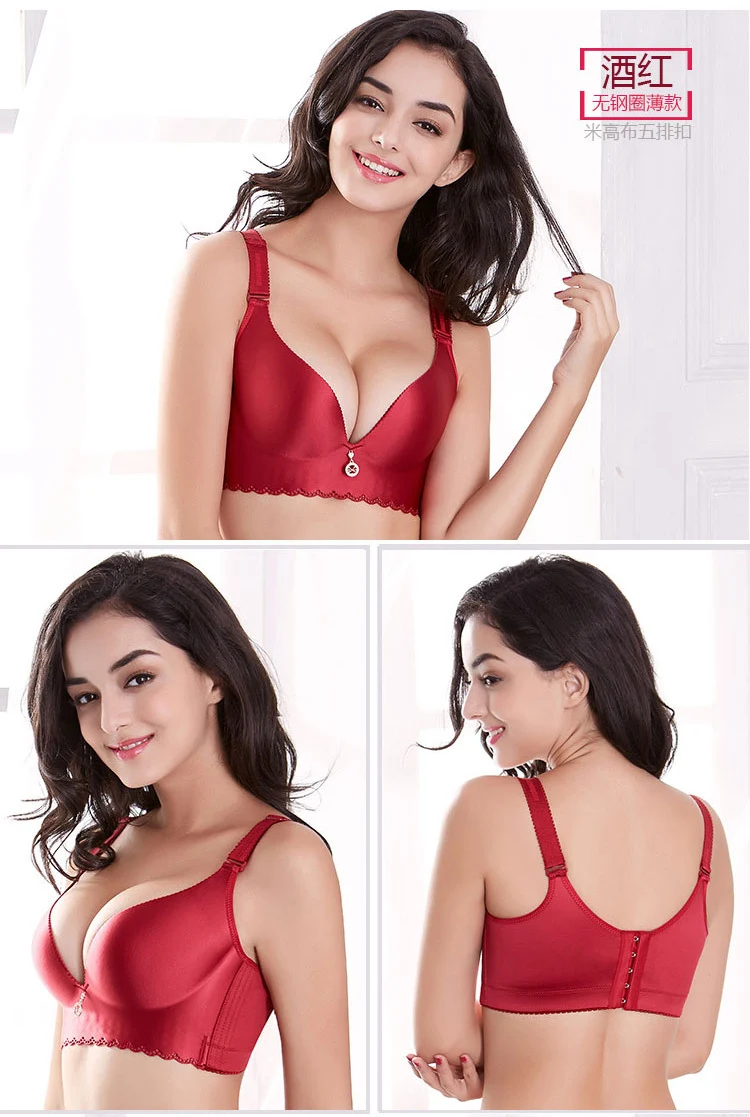 Sujetador de copa grande Sexy de talla grande para mujer colección inalámbrica soporte de realce ajustable Sutia 90 95 90 100 105 110 115 CDE