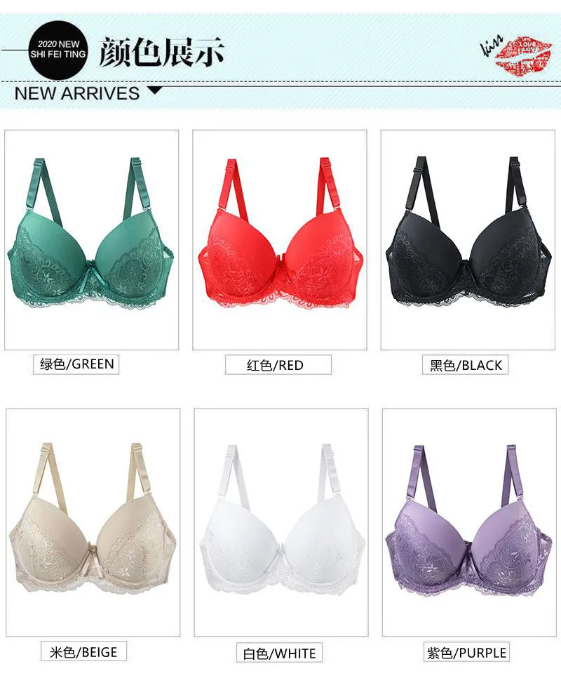 DaiNaFang-sujetadores transpirables con realce para mujer, ropa interior con lazo 34/75 36/80 38/85 40/90 42/95 44/100 BCDE, lencería de talla grande