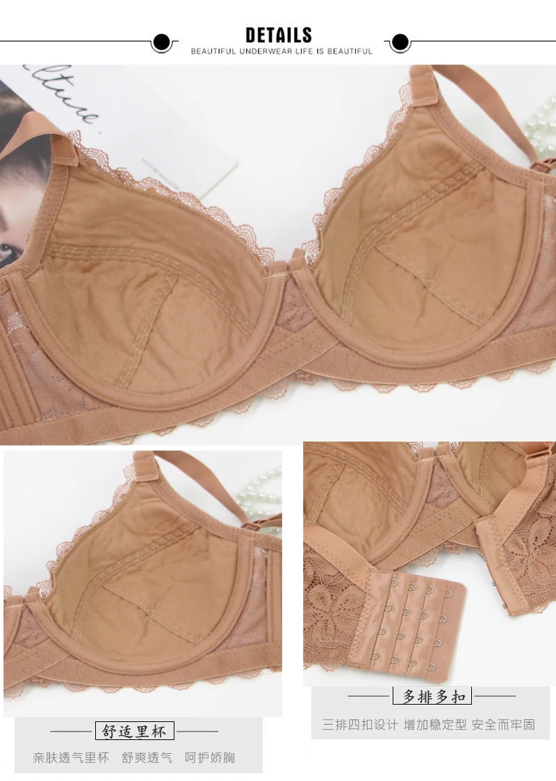 DaiNaFang sujetadores sexis para mujer piel negra marrón púrpura polvo gris Push Up ropa interior encaje talla grande lencería transpirable DaiNaFang sujetadores sexis para mujer piel negra marrón púrpura polvo gris Push Up ropa interior encaje talla grande lencería transpirable