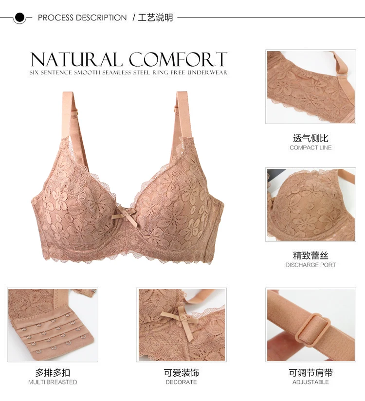 DaiNaFang sujetadores sexis para mujer piel negra marrón púrpura polvo gris Push Up ropa interior encaje talla grande lencería transpirable DaiNaFang sujetadores sexis para mujer piel negra marrón púrpura polvo gris Push Up ropa interior encaje talla grande lencería transpirable