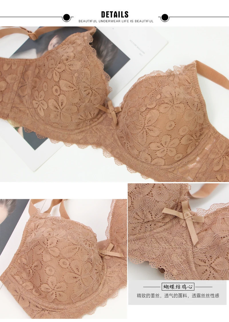 DaiNaFang sujetadores sexis para mujer piel negra marrón púrpura polvo gris Push Up ropa interior encaje talla grande lencería transpirable DaiNaFang sujetadores sexis para mujer piel negra marrón púrpura polvo gris Push Up ropa interior encaje talla grande lencería transpirable