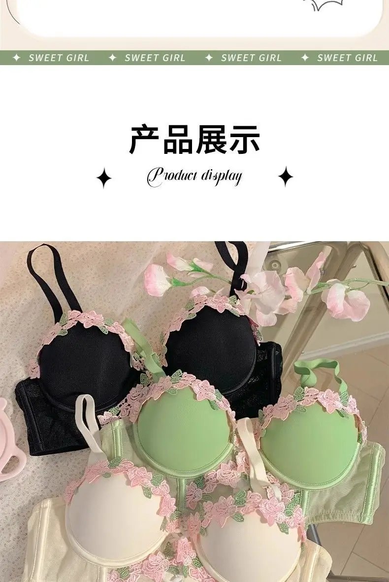 Nuevo sujetador push-up con bordado Floral dulce de encaje Sexy Retro francés