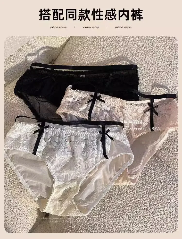 Sujetador para mujer con encaje