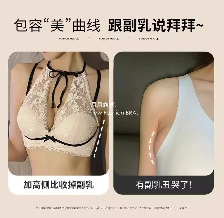 Sujetador para mujer con encaje