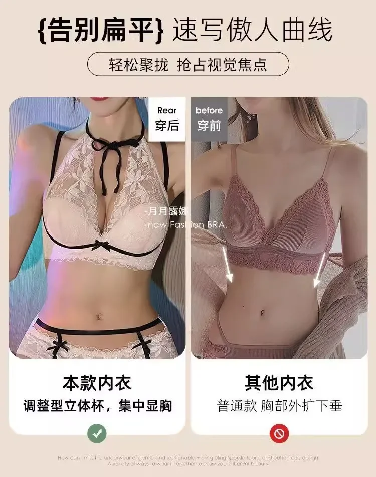 Sujetador para mujer con encaje
