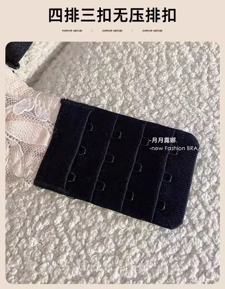 Sujetador para mujer con encaje
