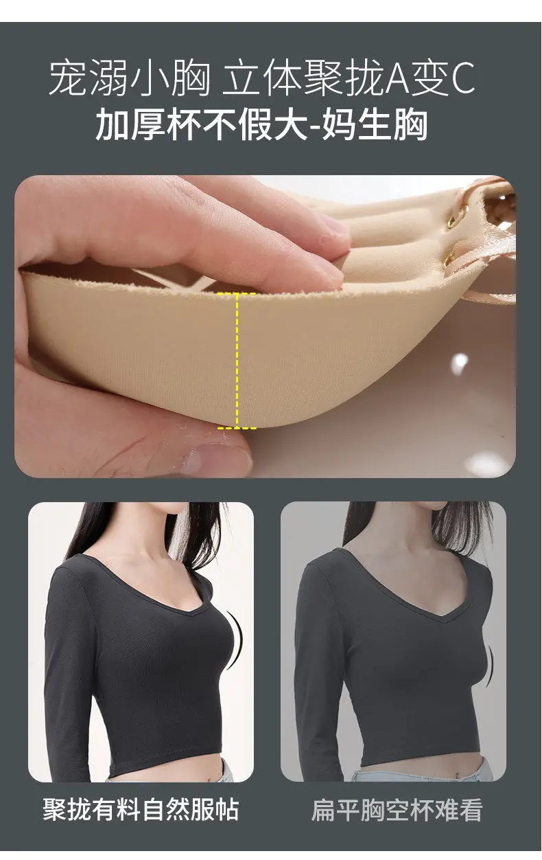 Sujetador para mujer de elastano