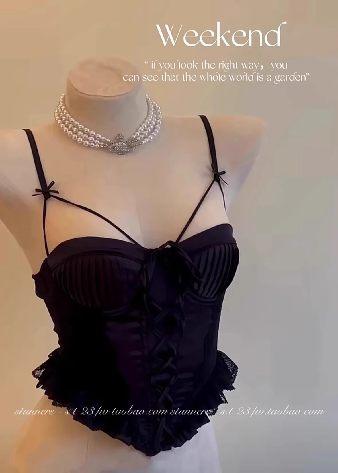Corsé parisino de espina de pescado Tushy |   Entrenador de cintura ajustable y sujetador de contorno, cubierta de Bralette de encaje de lujo, potenciador de pecho elegante delgado