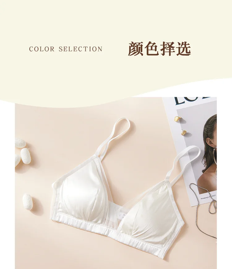 Sujetador de satén de seda 93.8% BirdTree, sin aros, con encaje y malla, sexy, para senos pequeños, ropa interior fina, novedad primavera-verano 2026 P435115QM
