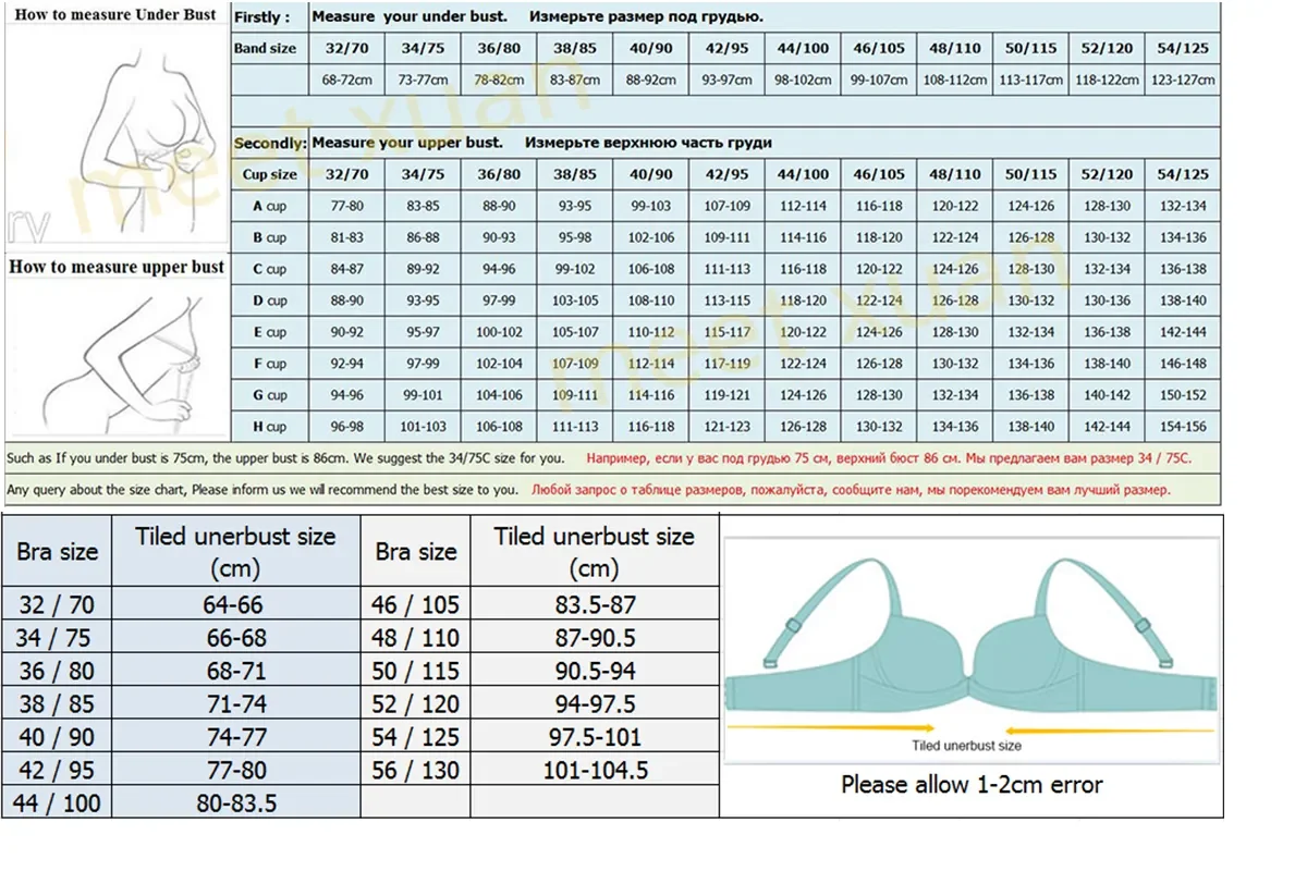 Bralette cómodo sin costuras para mujer, sujetador inalámbrico ultrasuave, levantamiento ligero, forma Natural, relleno extraíble, Top de lencería Sexy