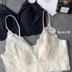Sujetador de encaje ultrafino sexy sin espalda, bralette sin tirantes, ropa interior femenina, copa con orejas de conejo de c...