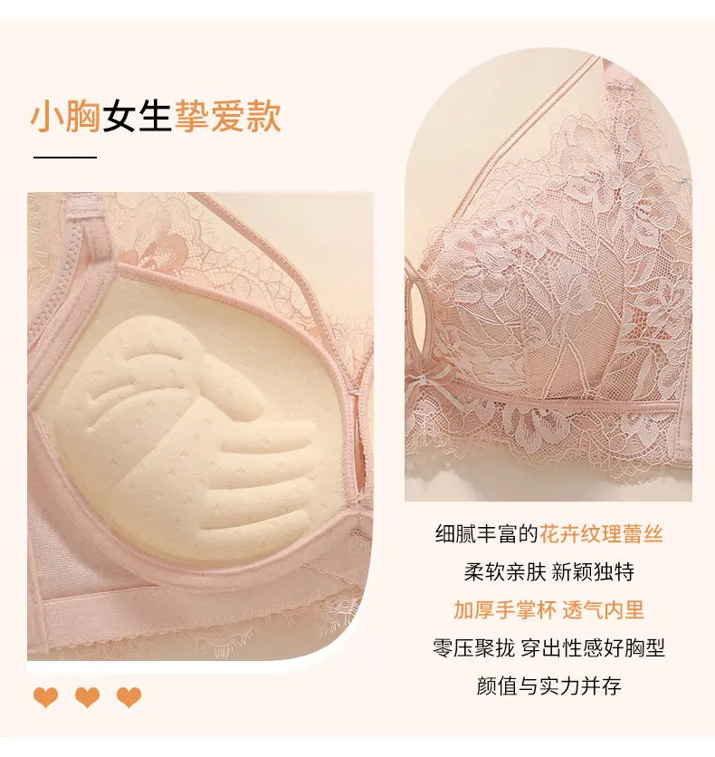 Sujetador push-up sin aros para mujeres con busto pequeño, con relleno de 5 cm, copas con encaje floral, bralette de talla grande con cobertura lateral y efecto lifting. Sujetador push-up sin aros para mujeres con busto pequeño, con relleno de 5 cm, copas con encaje floral, bralette de talla grande con cobertura lateral y efecto lifting.