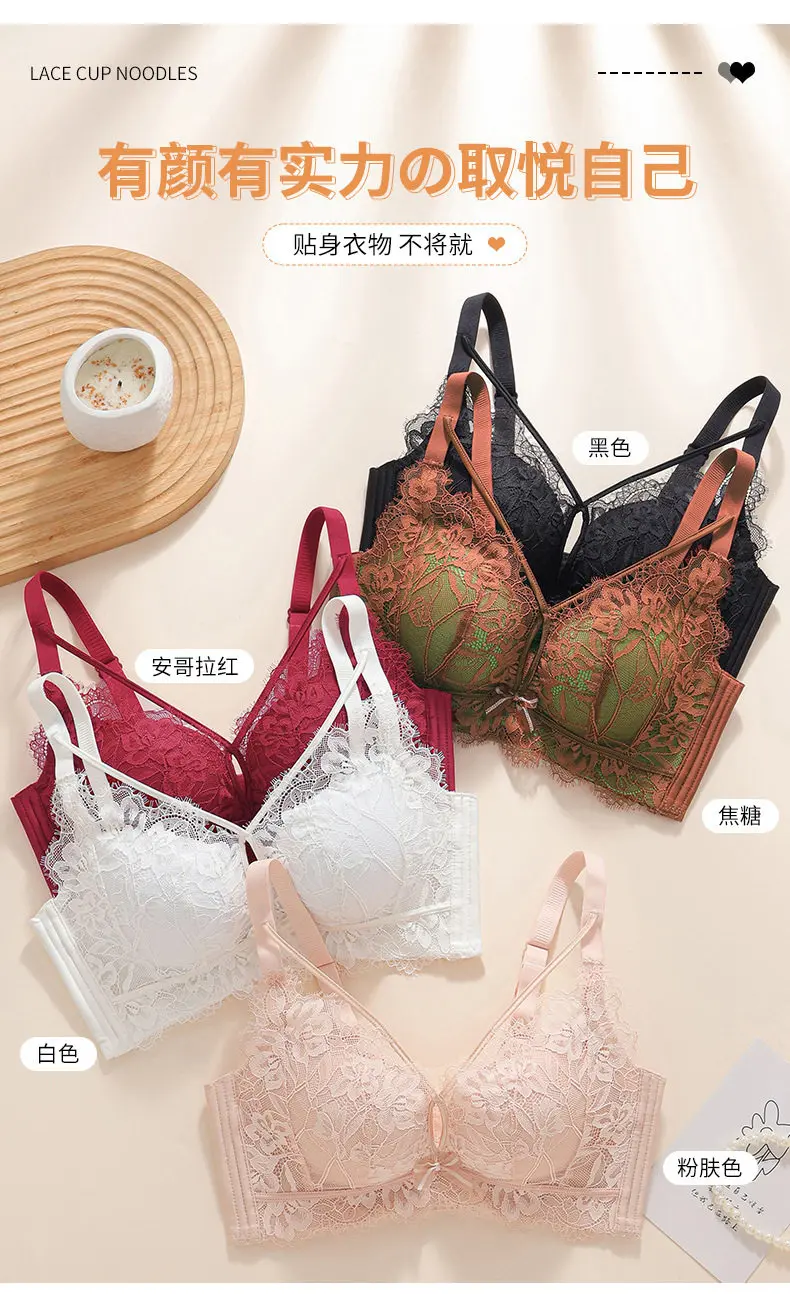 Sujetador push-up sin aros para mujeres con busto pequeño, con relleno de 5 cm, copas con encaje floral, bralette de talla grande con cobertura lateral y efecto lifting. Sujetador push-up sin aros para mujeres con busto pequeño, con relleno de 5 cm, copas con encaje floral, bralette de talla grande con cobertura lateral y efecto lifting.