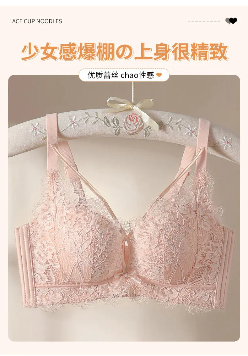 Sujetador push-up sin aros para mujeres con busto pequeño, con relleno de 5 cm, copas con encaje floral, bralette de talla grande con cobertura lateral y efecto lifting. Sujetador push-up sin aros para mujeres con busto pequeño, con relleno de 5 cm, copas con encaje floral, bralette de talla grande con cobertura lateral y efecto lifting.