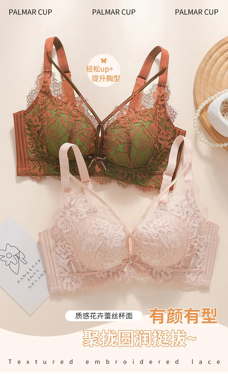 Sujetador push-up sin aros para mujeres con busto pequeño, con relleno de 5 cm, copas con encaje floral, bralette de talla grande con cobertura lateral y efecto lifting. Sujetador push-up sin aros para mujeres con busto pequeño, con relleno de 5 cm, copas con encaje floral, bralette de talla grande con cobertura lateral y efecto lifting.