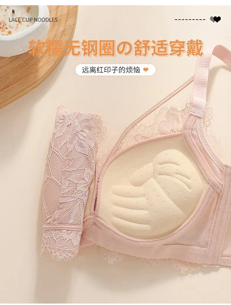 Sujetador push-up sin aros para mujeres con busto pequeño, con relleno de 5 cm, copas con encaje floral, bralette de talla grande con cobertura lateral y efecto lifting. Sujetador push-up sin aros para mujeres con busto pequeño, con relleno de 5 cm, copas con encaje floral, bralette de talla grande con cobertura lateral y efecto lifting.