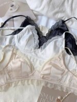 Sujetador de satén con encaje fino para mujer, sin aros, con diseño de espalda hermosa, tirantes dobles fijos, copa en V y do... - Imagen 3