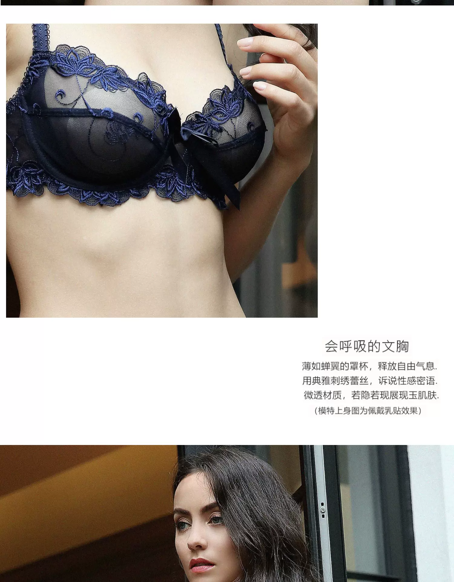 Conjuntos de sujetador y bragas transparentes de encaje Sexy ultrafino para mujer, talla grande