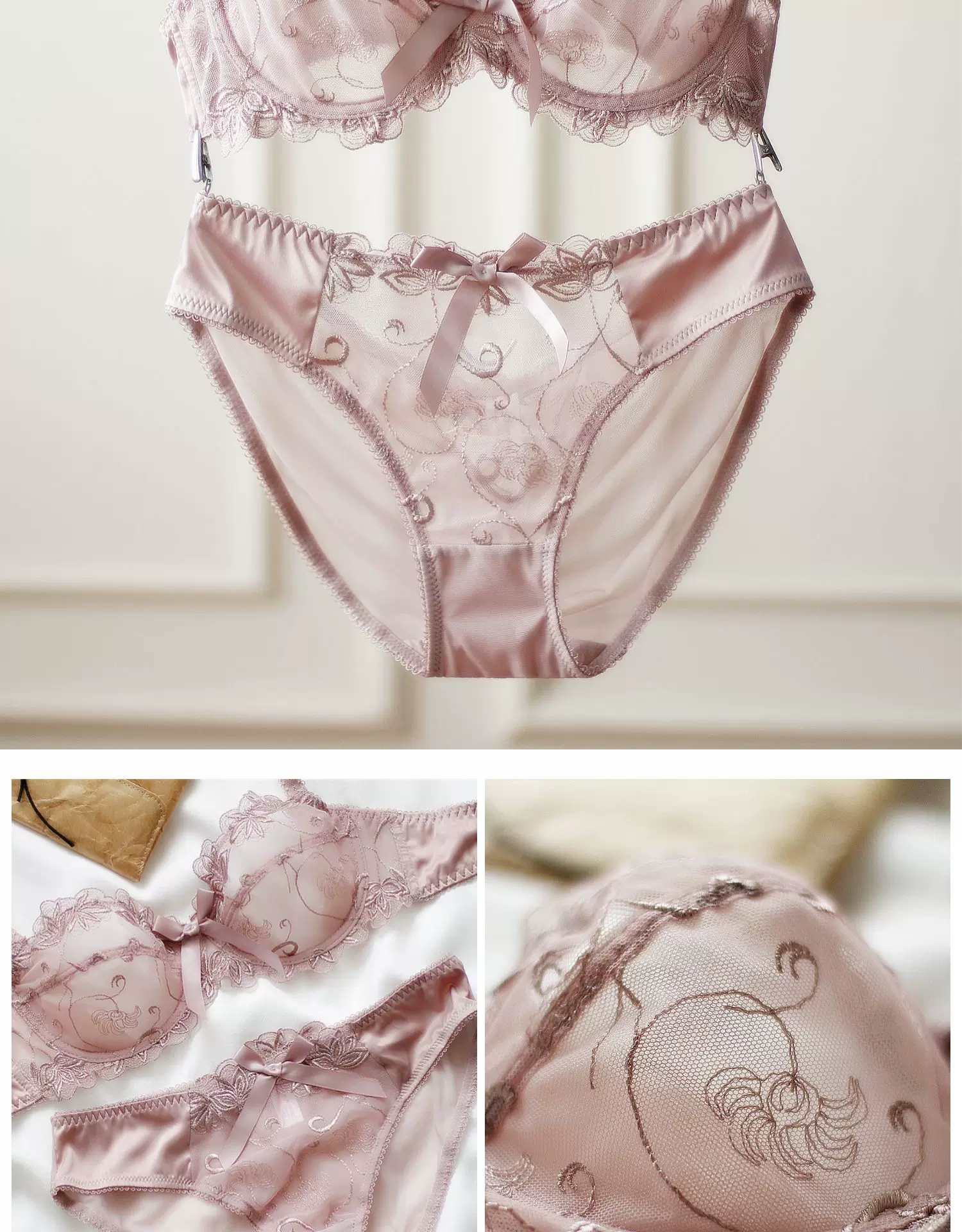 Conjuntos de sujetador y bragas transparentes de encaje Sexy ultrafino para mujer, talla grande