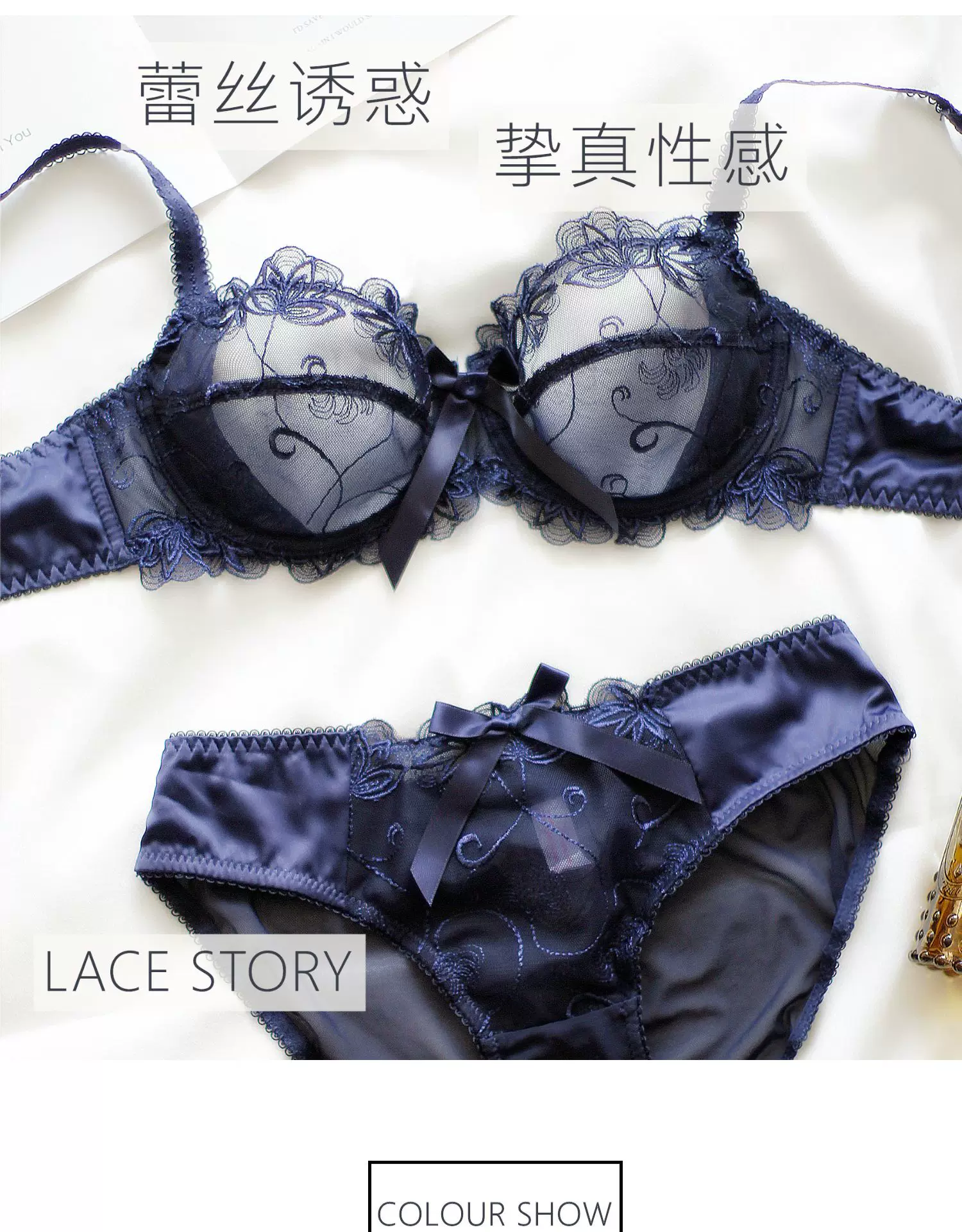 Conjuntos de sujetador y bragas transparentes de encaje Sexy ultrafino para mujer, talla grande