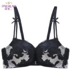 PAERLAN-Sujetador Floral de encaje con cierre frontal sin aros, ropa interior Sexy de una pieza con realce de pecho pequeño, sin costuras - Imagen 6