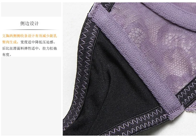 Sujetadores de encaje Sexy para mujer, ropa interior de copa ABCDE, lencería de talla grande, Tirantes ajustables, Beige, caqui, Negro, Rosa, Morado, novedad de 2024