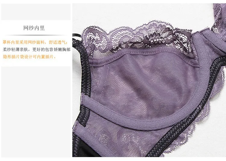 Sujetadores de encaje Sexy para mujer, ropa interior de copa ABCDE, lencería de talla grande, Tirantes ajustables, Beige, caqui, Negro, Rosa, Morado, novedad de 2024