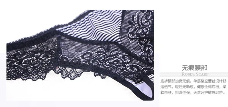 Conjunto de sujetador de copa BCDE, ropa interior de lujo de manga corta, encaje, push up, Brasia, Sexy, nueva
