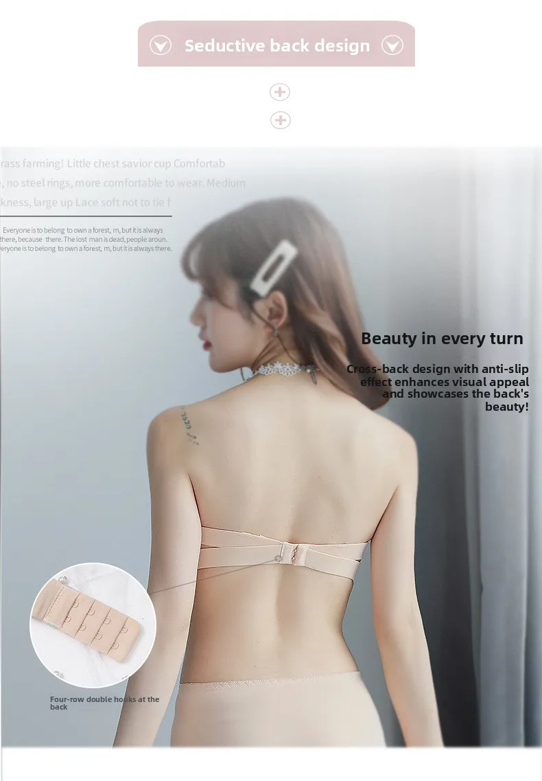 Bralette de encaje sin tirantes para mujer, para busto pequeño, sin tirantes, diseño en forma de U, con aros de acero con mem... Bralette de encaje sin tirantes para mujer, para busto pequeño, sin tirantes, diseño en forma de U, con aros de acero con mem...