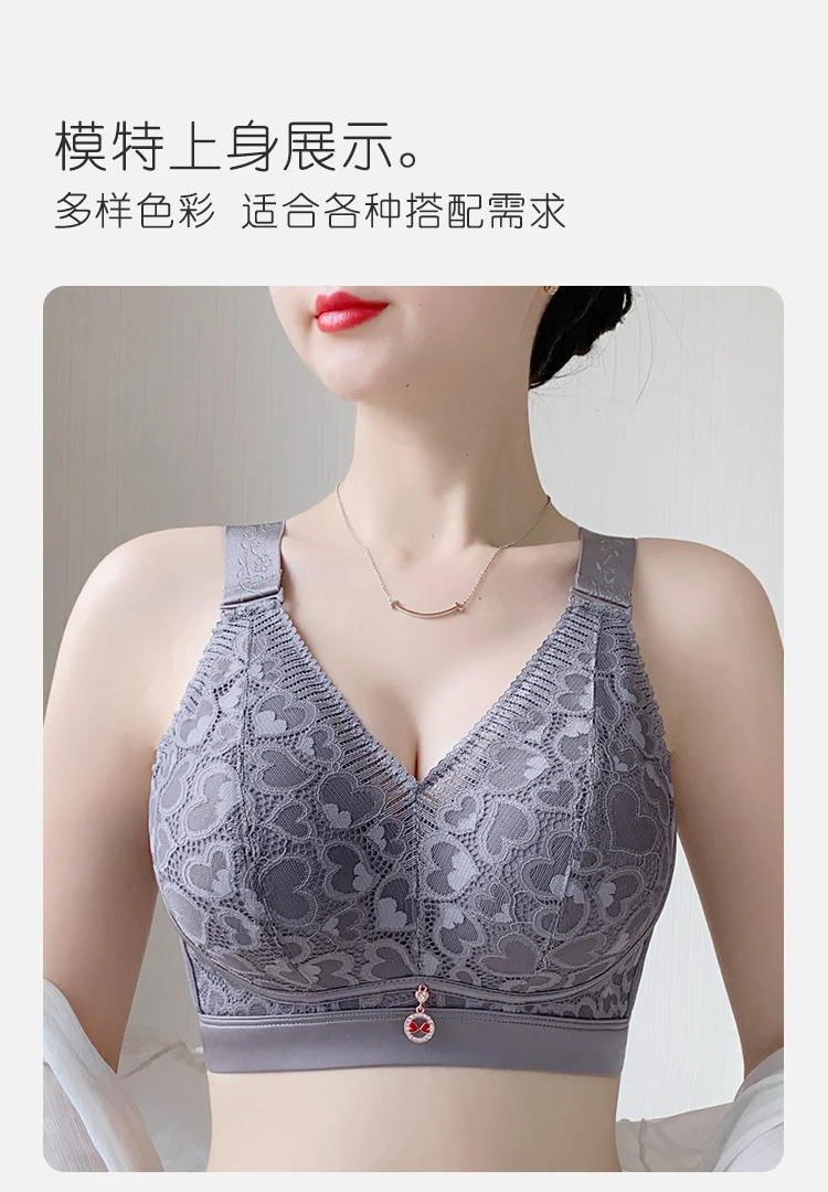 Ropa interior Sexy de talla grande 120EFG para mujer, ropa interior ultrafina y transpirable con copa completa de encaje y flores, antihundimiento por gravedad