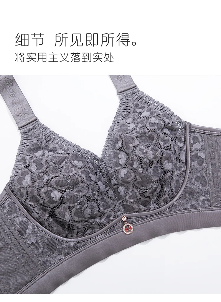 Ropa interior Sexy de talla grande 120EFG para mujer, ropa interior ultrafina y transpirable con copa completa de encaje y flores, antihundimiento por gravedad